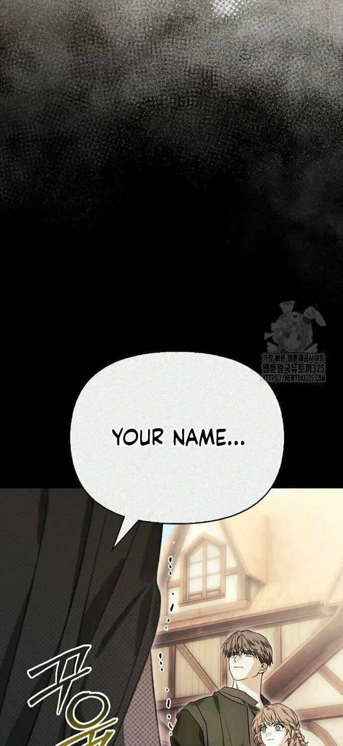 I Tamed My Ex-Husband's Mad Dog Chapter 64 page 42 - 