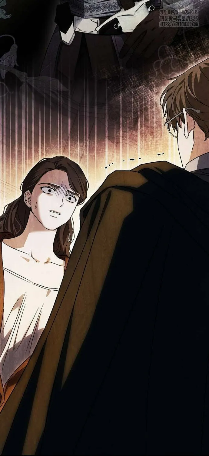 I Tamed My Ex-Husband's Mad Dog Chapter 64 page 47 - 