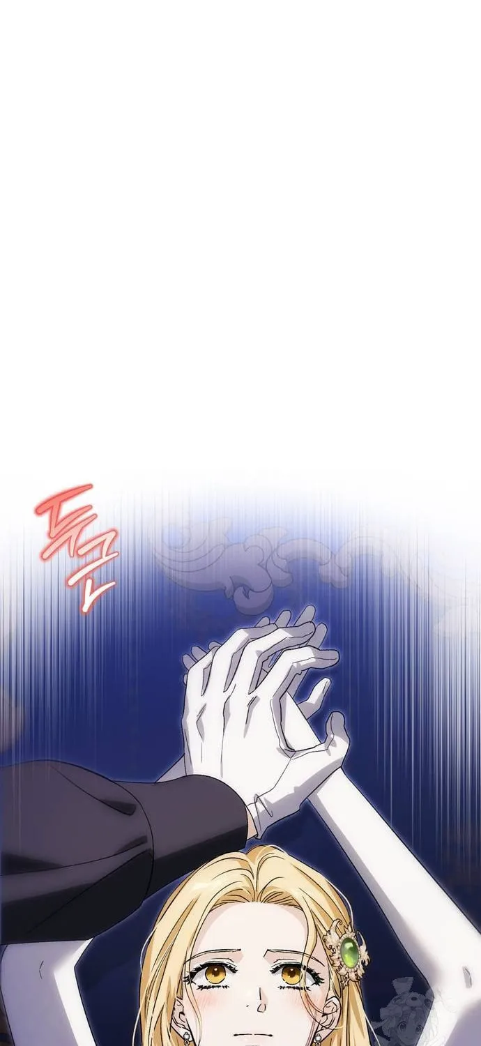 I Tamed My Ex-Husband's Mad Dog Chapter 65 page 39 - 