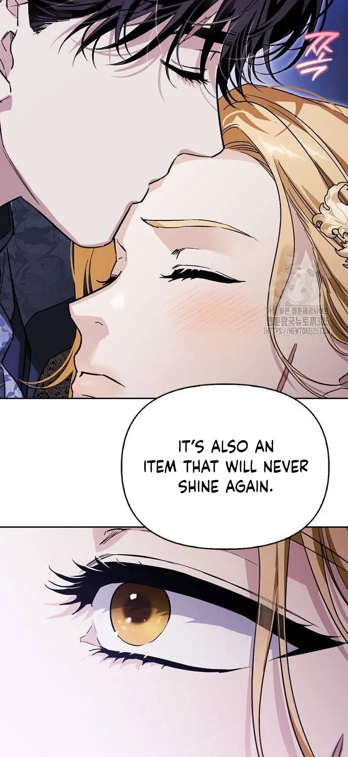 I Tamed My Ex-Husband's Mad Dog Chapter 65 page 46 - 