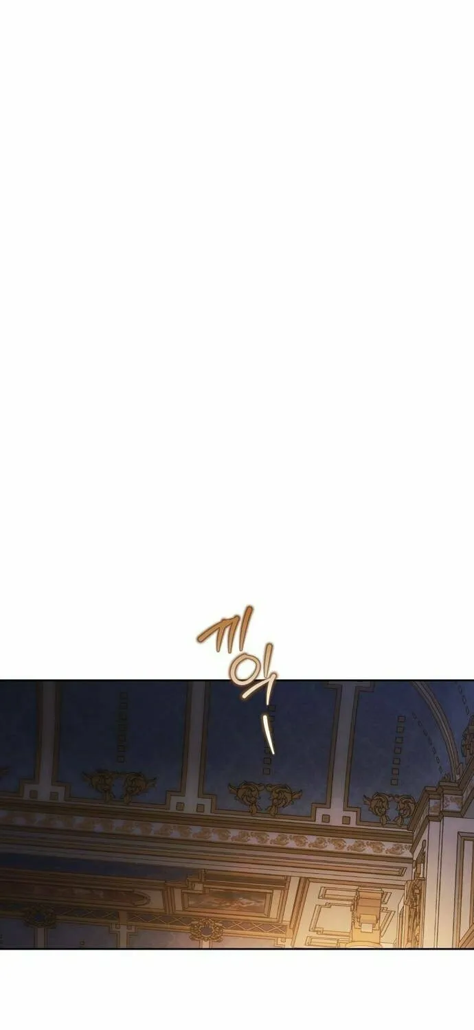I Tamed My Ex-Husband's Mad Dog Chapter 65 page 58 - 