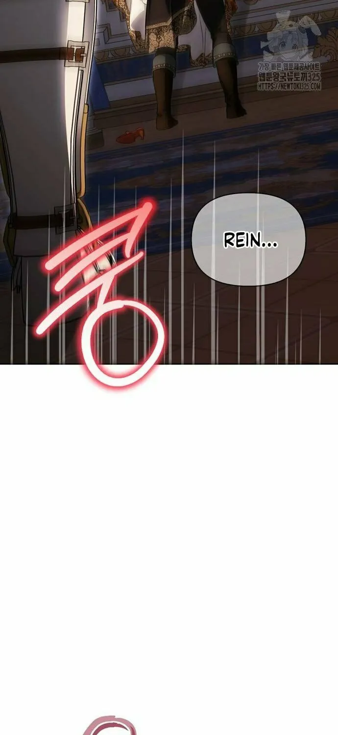 I Tamed My Ex-Husband's Mad Dog Chapter 65 page 64 - 