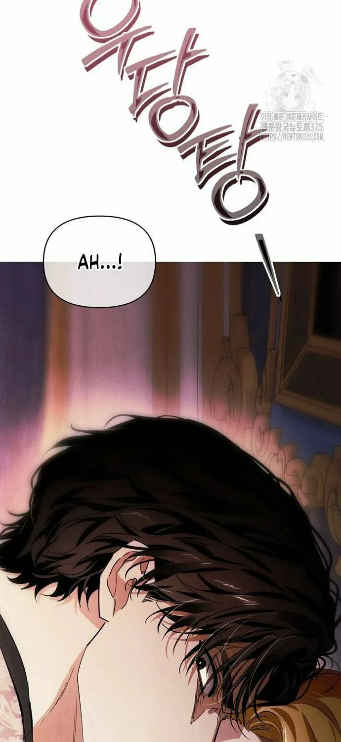 I Tamed My Ex-Husband's Mad Dog Chapter 65 page 65 - 