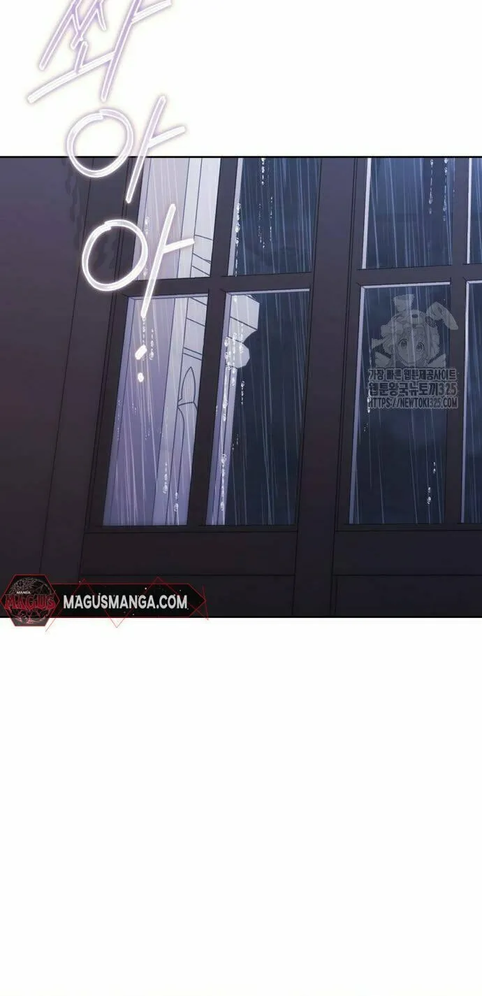 I Tamed My Ex-Husband's Mad Dog Chapter 65 page 68 - 