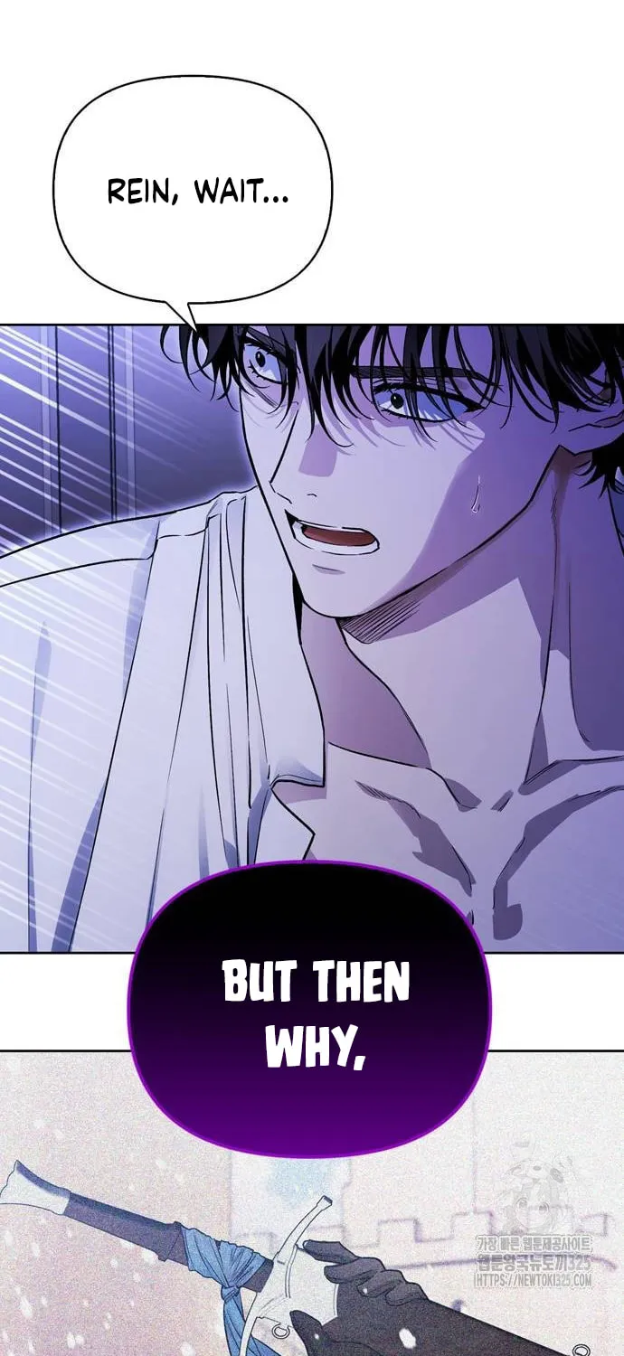 I Tamed My Ex-Husband's Mad Dog Chapter 65 page 86 - 