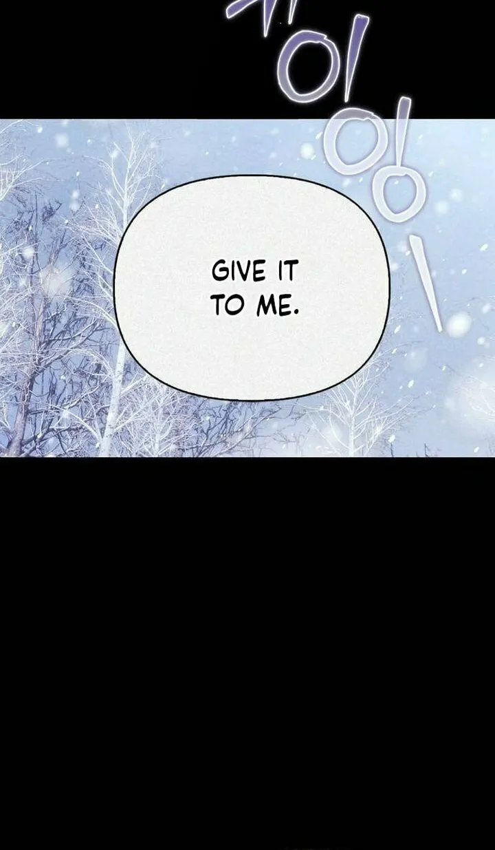 I Tamed My Ex-Husband's Mad Dog Chapter 66 page 2 - 