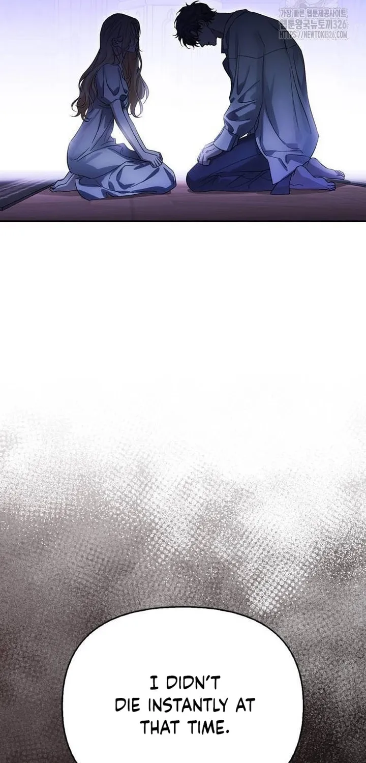 I Tamed My Ex-Husband's Mad Dog Chapter 66 page 109 - 