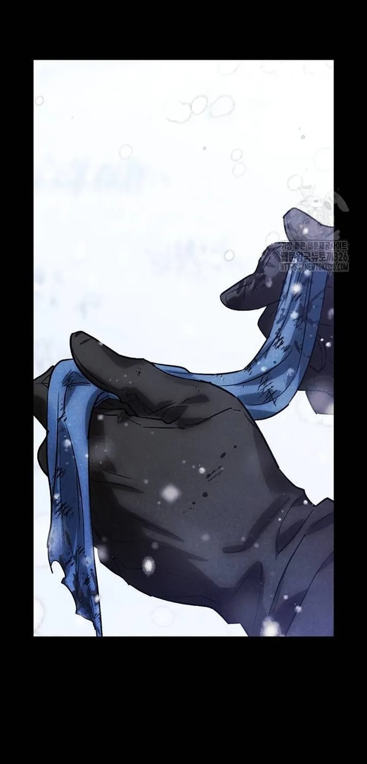 I Tamed My Ex-Husband's Mad Dog Chapter 66 page 12 - 