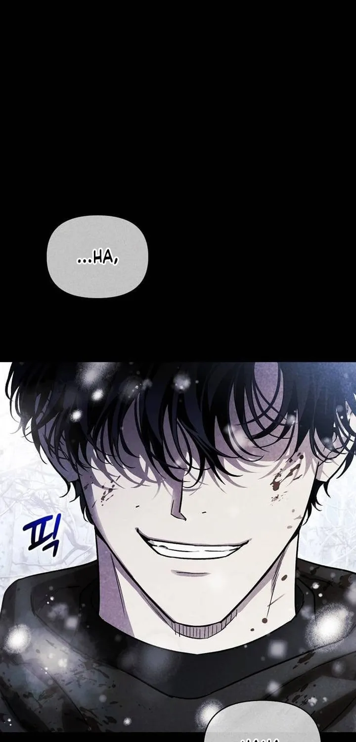 I Tamed My Ex-Husband's Mad Dog Chapter 66 page 19 - 