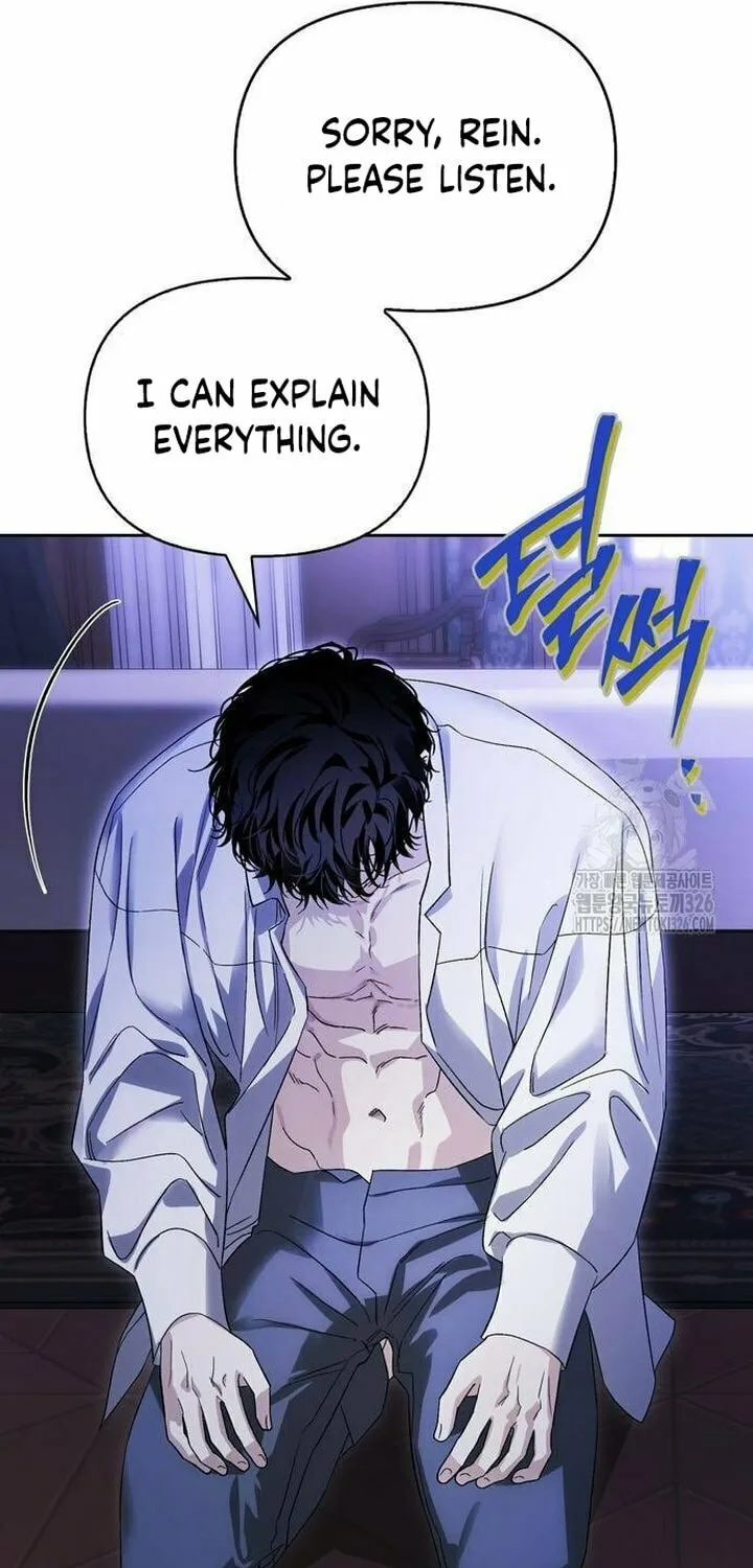 I Tamed My Ex-Husband's Mad Dog Chapter 66 page 38 - 