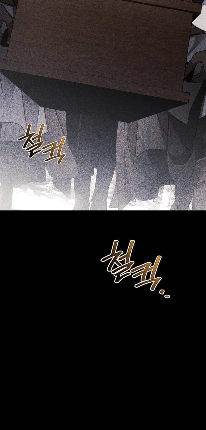 I Tamed My Ex-Husband's Mad Dog Chapter 66 page 46 - 