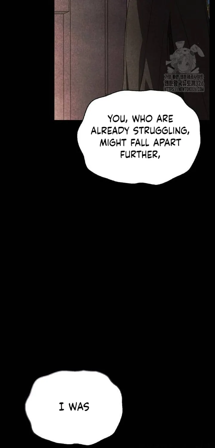 I Tamed My Ex-Husband's Mad Dog Chapter 66 page 55 - 