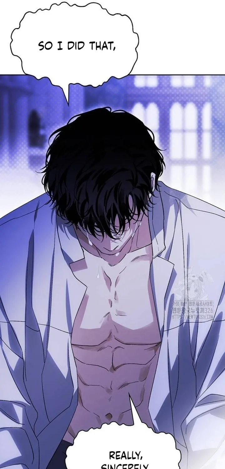 I Tamed My Ex-Husband's Mad Dog Chapter 66 page 83 - 