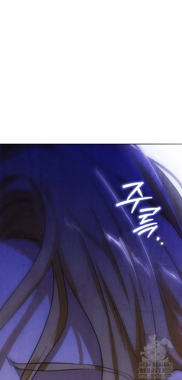 I Tamed My Ex-Husband's Mad Dog Chapter 66 page 94 - 