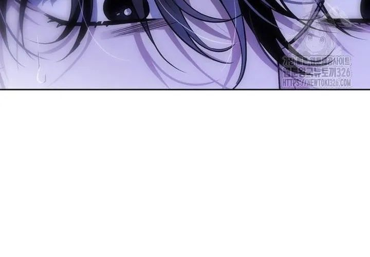 I Tamed My Ex-Husband's Mad Dog Chapter 66 page 100 - 