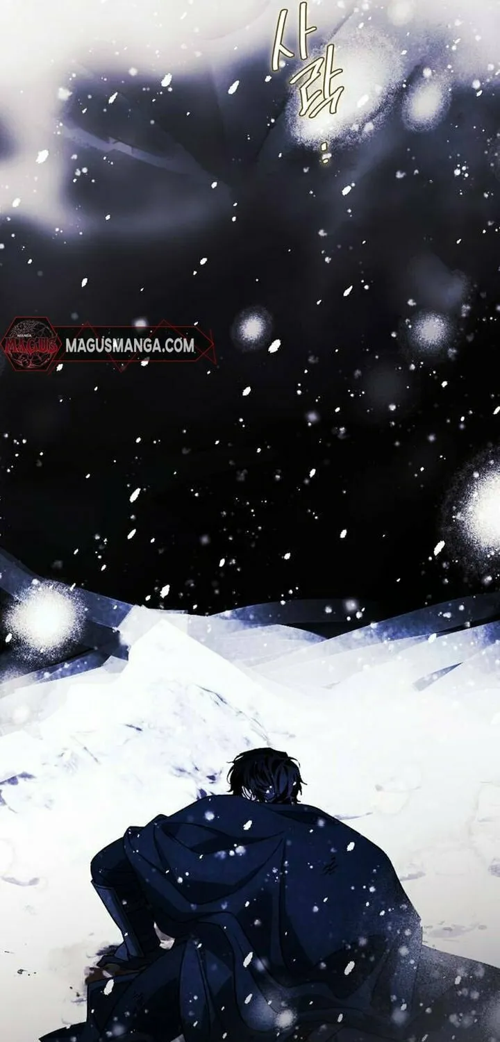 I Tamed My Ex-Husband's Mad Dog Chapter 67 page 16 - 