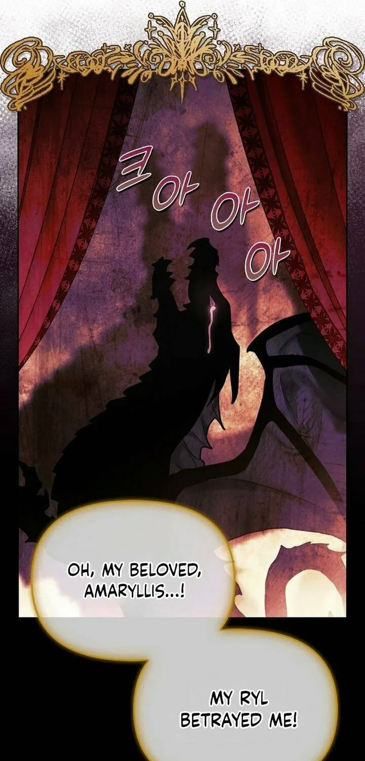 I Tamed My Ex-Husband's Mad Dog Chapter 67 page 24 - 