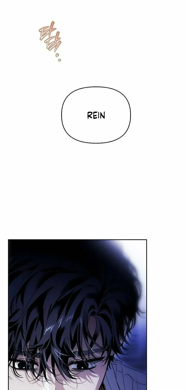 I Tamed My Ex-Husband's Mad Dog Chapter 67 page 47 - 