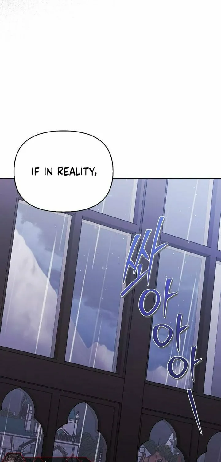 I Tamed My Ex-Husband's Mad Dog Chapter 67 page 51 - 