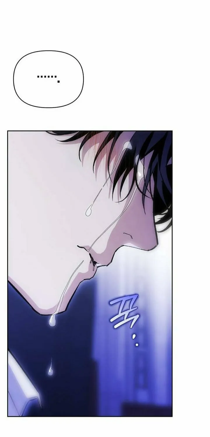 I Tamed My Ex-Husband's Mad Dog Chapter 67 page 54 - 