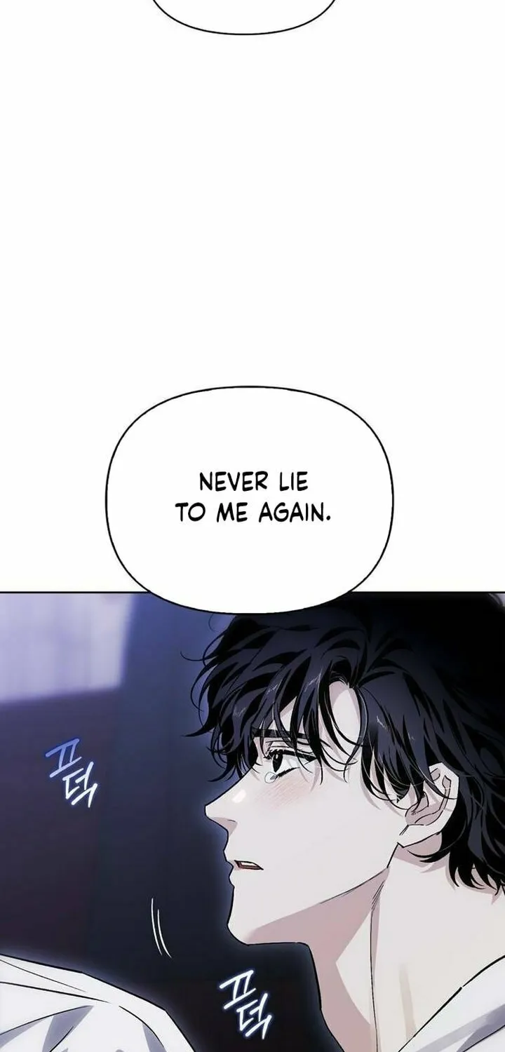 I Tamed My Ex-Husband's Mad Dog Chapter 67 page 71 - 