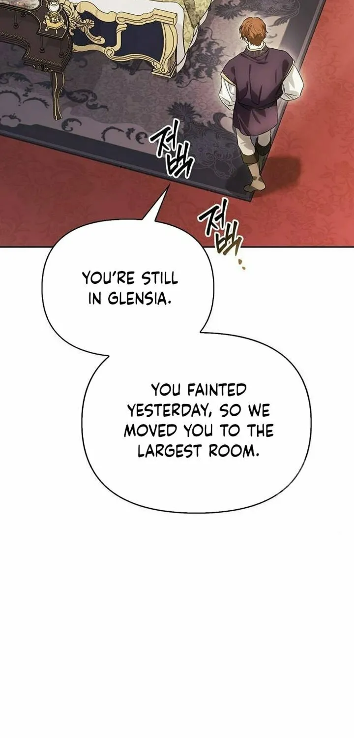 I Tamed My Ex-Husband's Mad Dog Chapter 68 page 38 - 