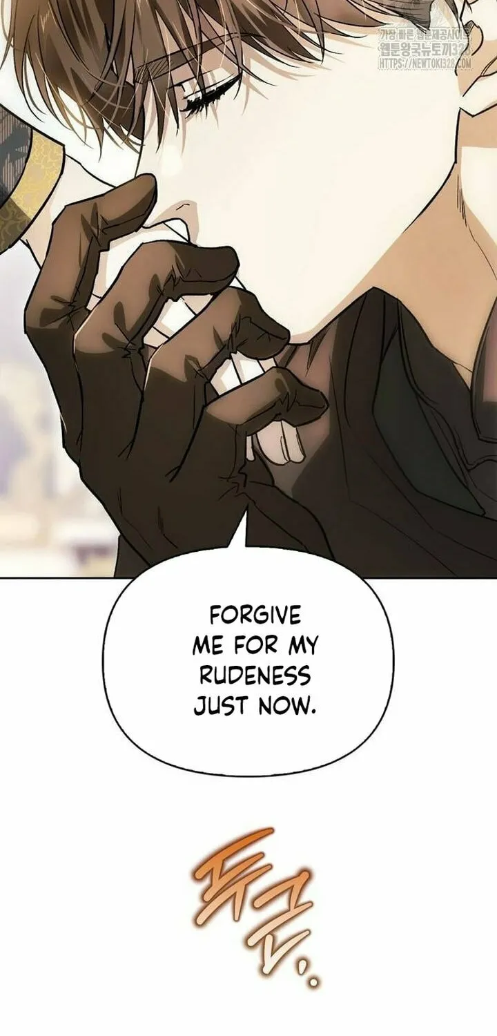 I Tamed My Ex-Husband's Mad Dog Chapter 68 page 72 - 