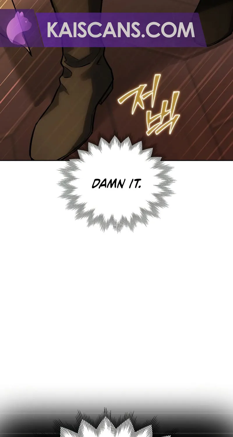 I Tamed My Ex-Husband's Mad Dog Chapter 69 page 3 - 