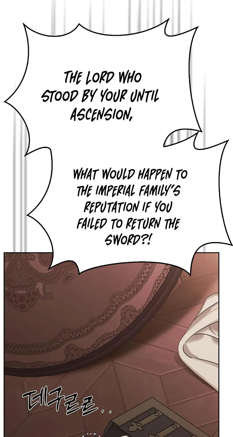 I Tamed My Ex-Husband's Mad Dog Chapter 69 page 25 - 