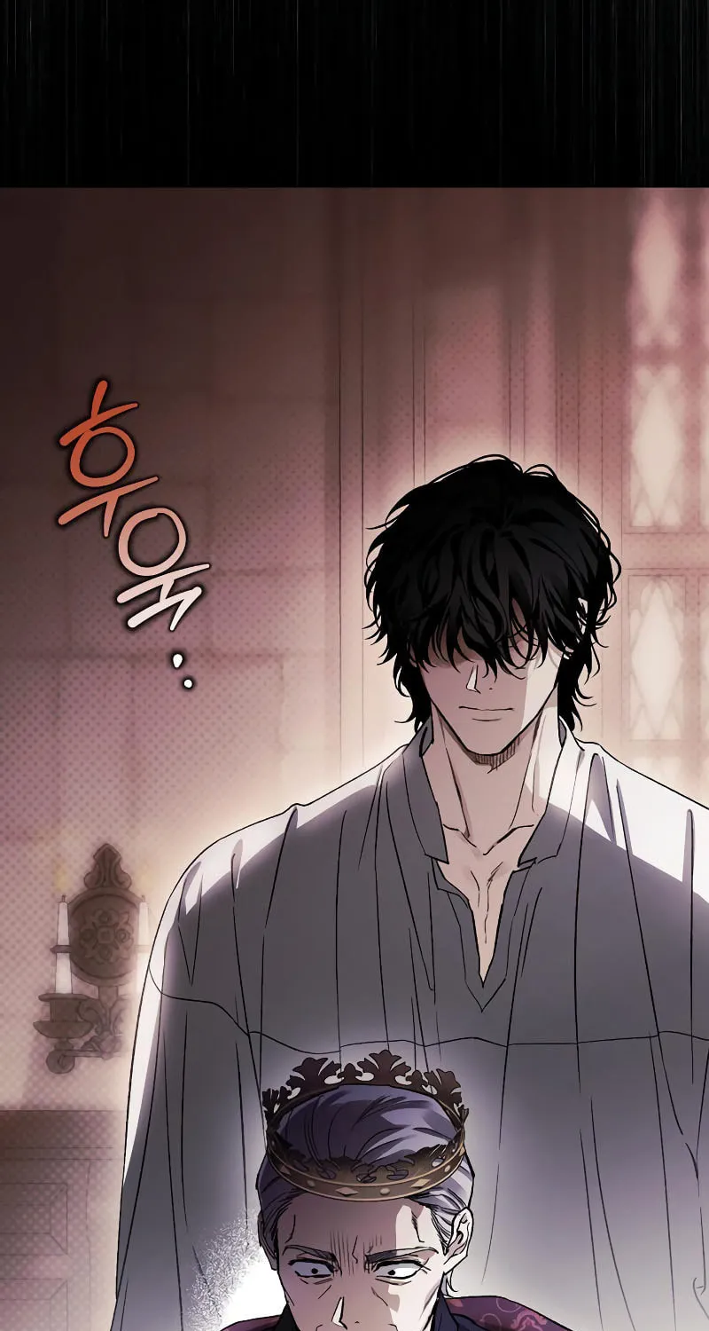 I Tamed My Ex-Husband's Mad Dog Chapter 69 page 29 - 