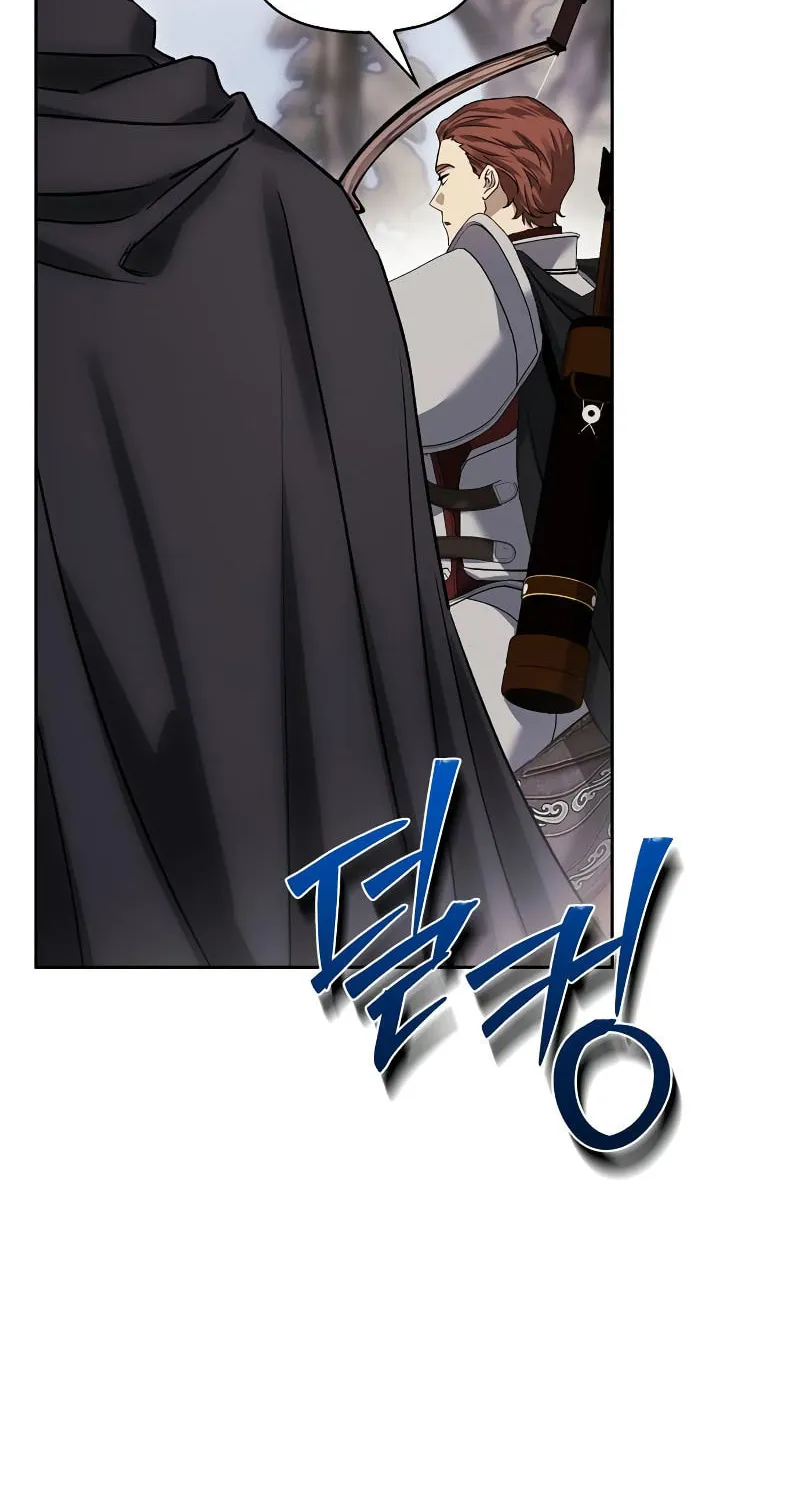 I Tamed My Ex-Husband's Mad Dog Chapter 69 page 53 - 