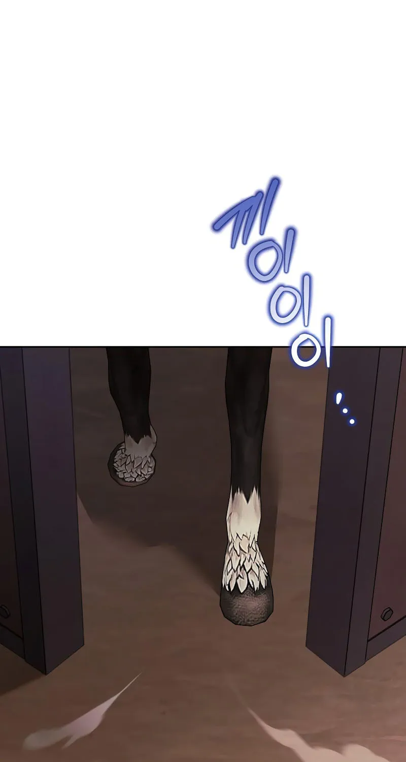 I Tamed My Ex-Husband's Mad Dog Chapter 69 page 54 - 