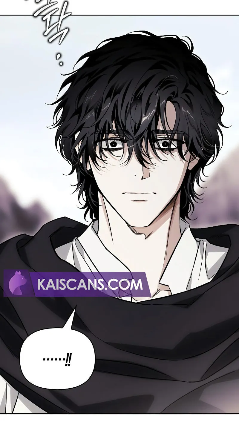 I Tamed My Ex-Husband's Mad Dog Chapter 69 page 57 - 
