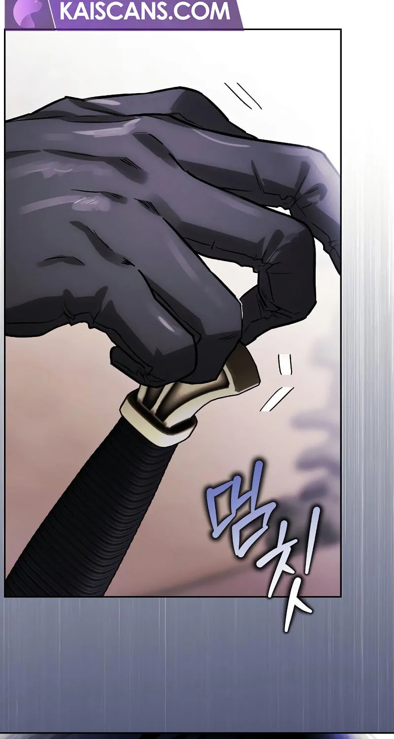 I Tamed My Ex-Husband's Mad Dog Chapter 69 page 70 - 