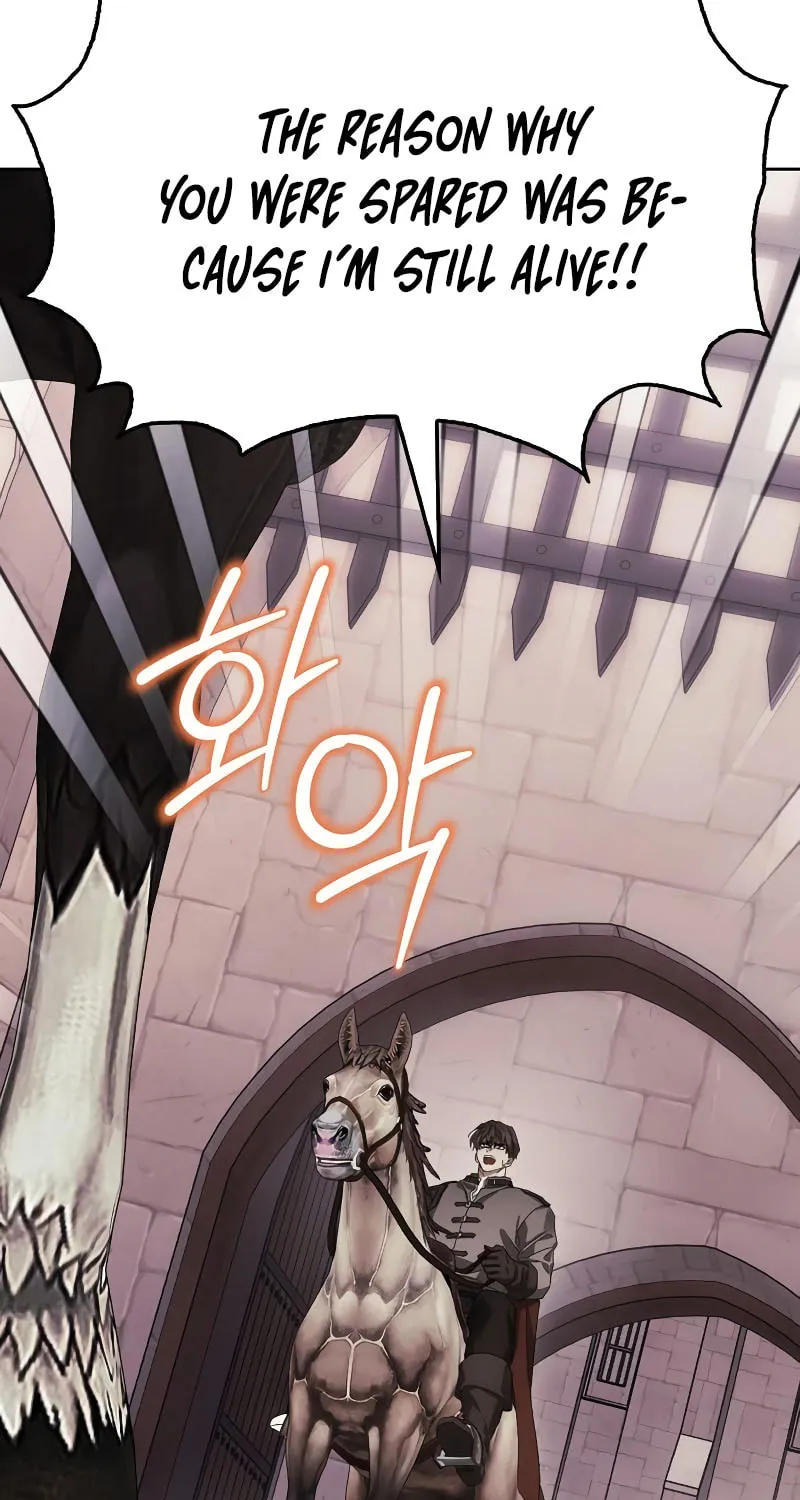 I Tamed My Ex-Husband's Mad Dog Chapter 69 page 88 - 