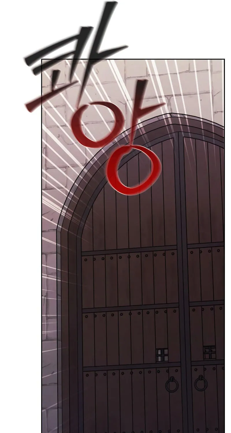 I Tamed My Ex-Husband's Mad Dog Chapter 69 page 94 - 