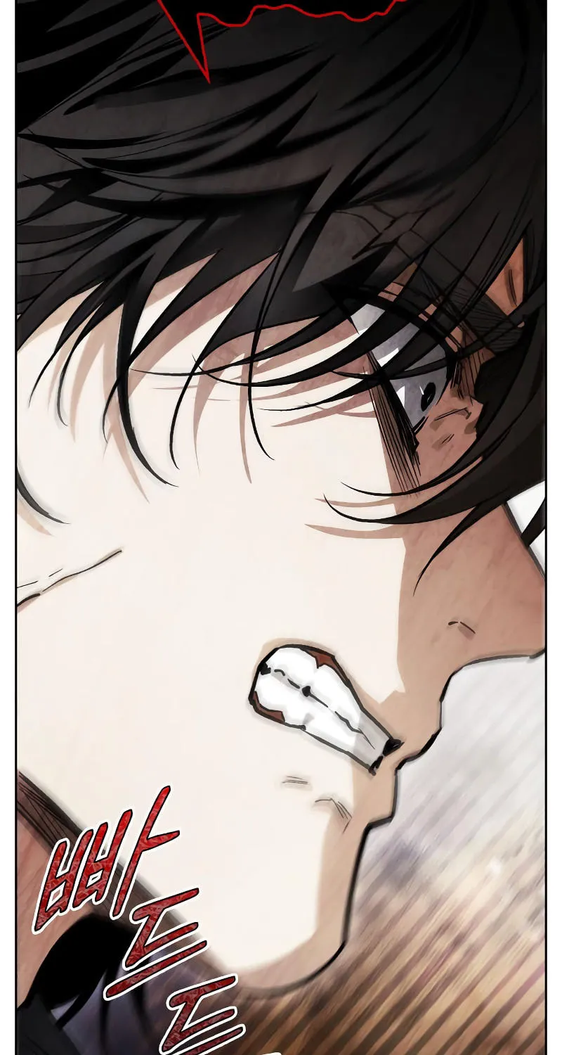 I Tamed My Ex-Husband's Mad Dog Chapter 69 page 100 - 
