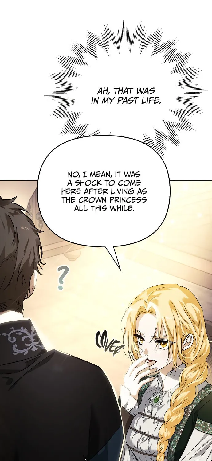 I Tamed My Ex-Husband's Mad Dog Chapter 7 page 18 - 
