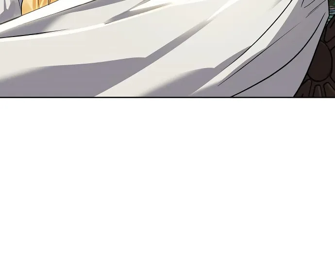 I Tamed My Ex-Husband's Mad Dog Chapter 7 page 27 - 