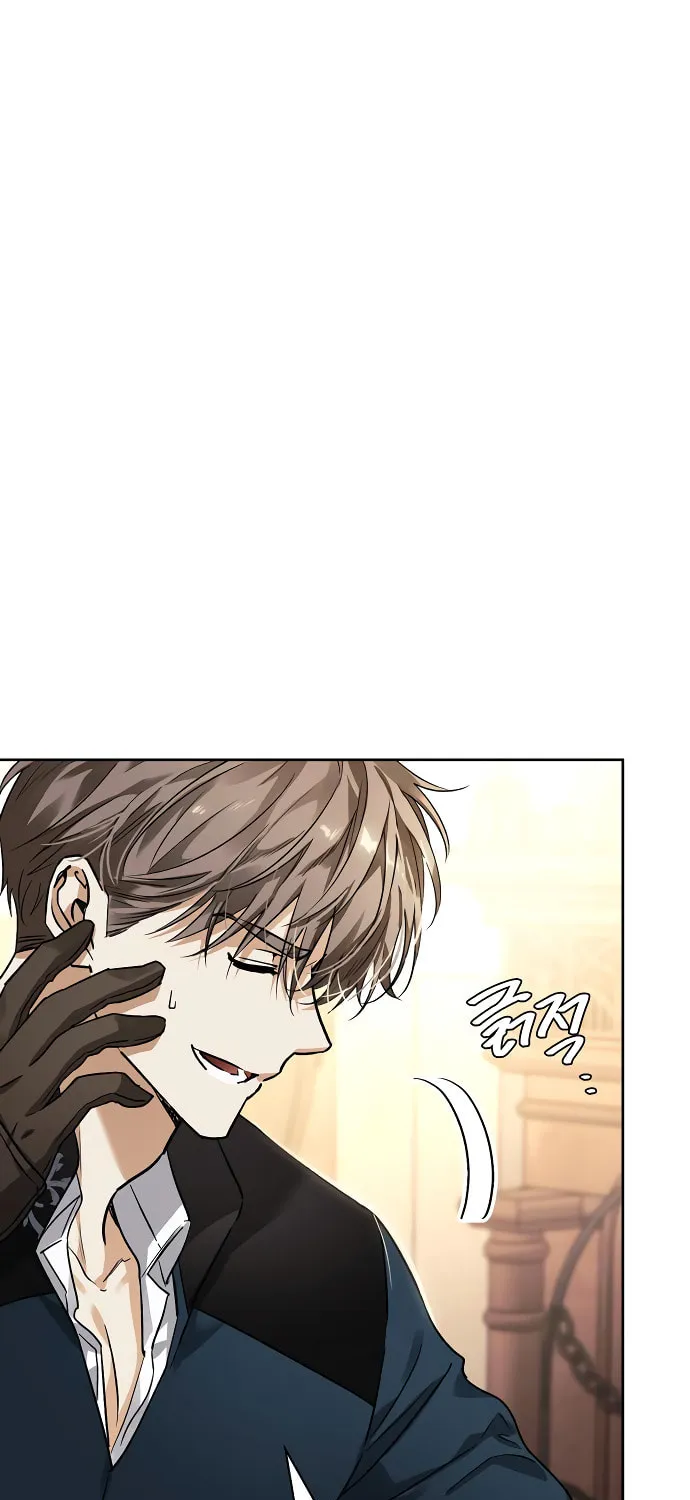 I Tamed My Ex-Husband's Mad Dog Chapter 7 page 51 - 