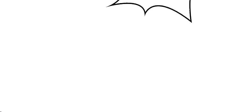 I Tamed My Ex-Husband's Mad Dog Chapter 70 page 112 - 