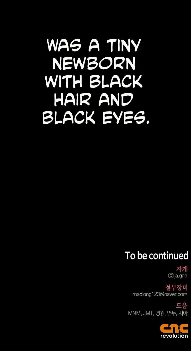 I Tamed My Ex-Husband's Mad Dog Chapter 70 page 117 - 