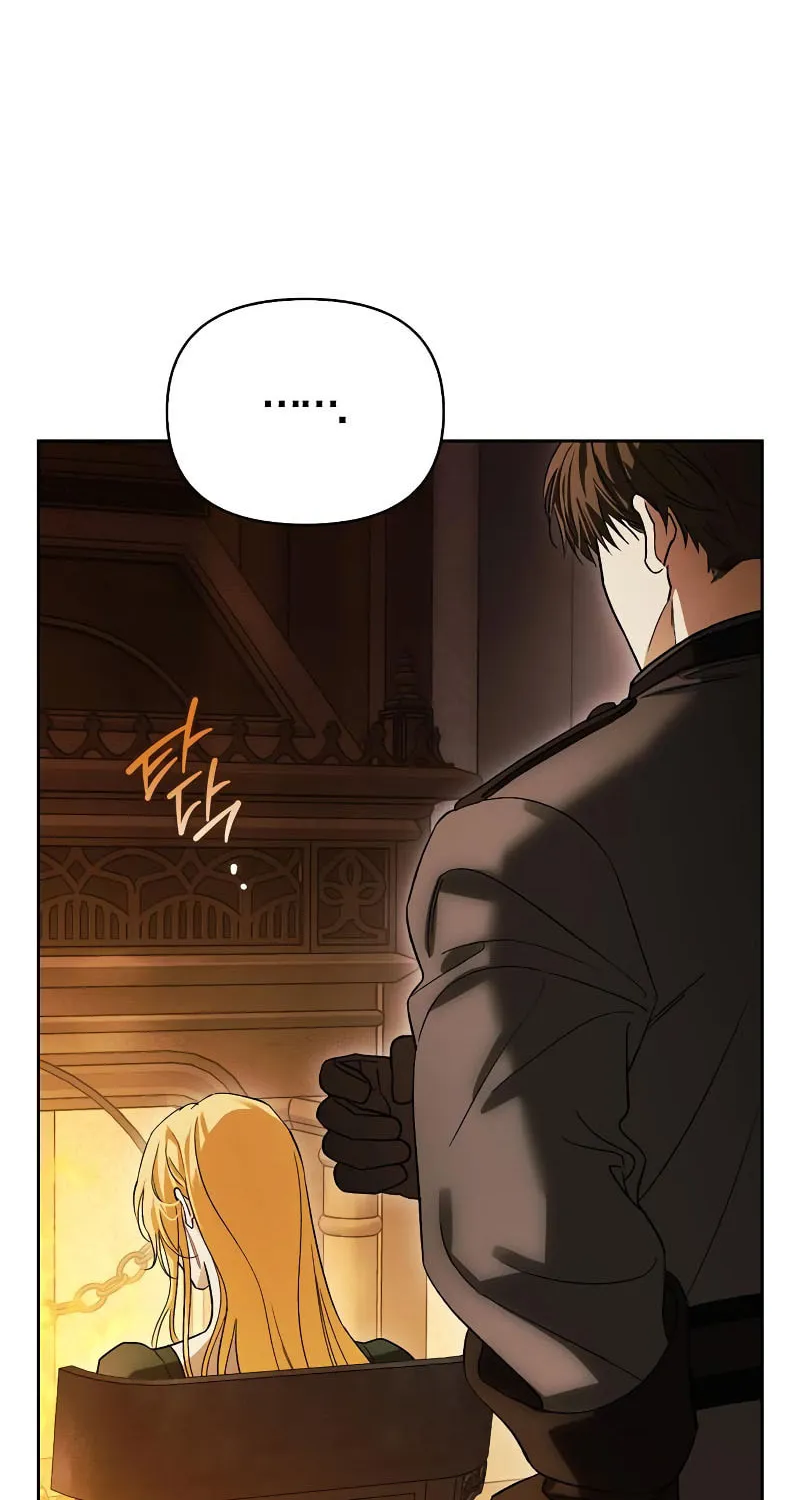 I Tamed My Ex-Husband's Mad Dog Chapter 70 page 25 - 