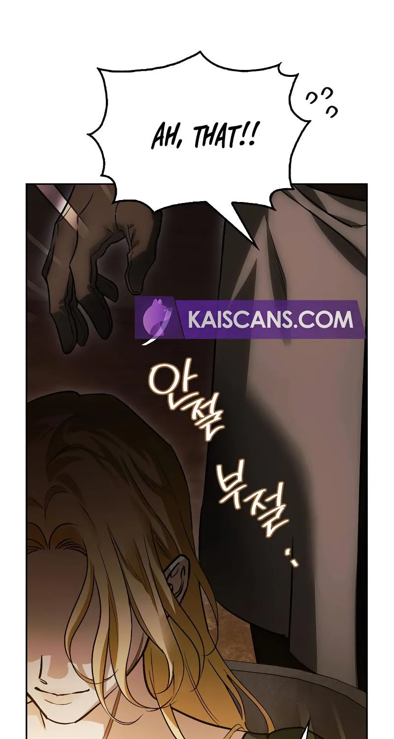 I Tamed My Ex-Husband's Mad Dog Chapter 70 page 39 - 