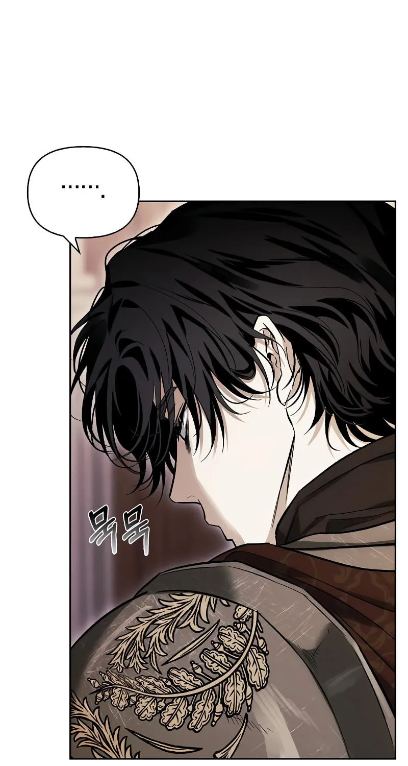 I Tamed My Ex-Husband's Mad Dog Chapter 71 page 37 - 
