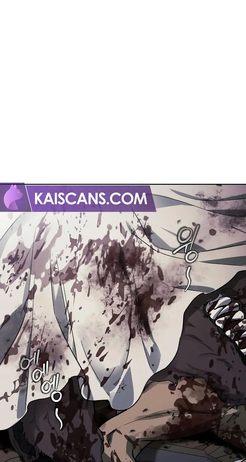 I Tamed My Ex-Husband's Mad Dog Chapter 71 page 5 - 