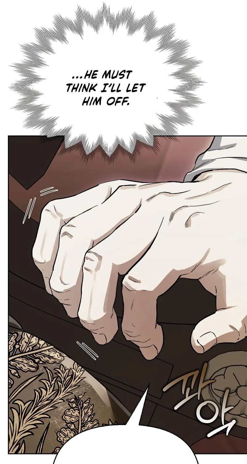 I Tamed My Ex-Husband's Mad Dog Chapter 71 page 41 - 
