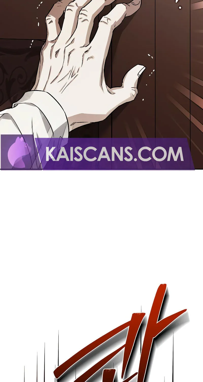I Tamed My Ex-Husband's Mad Dog Chapter 71 page 83 - 