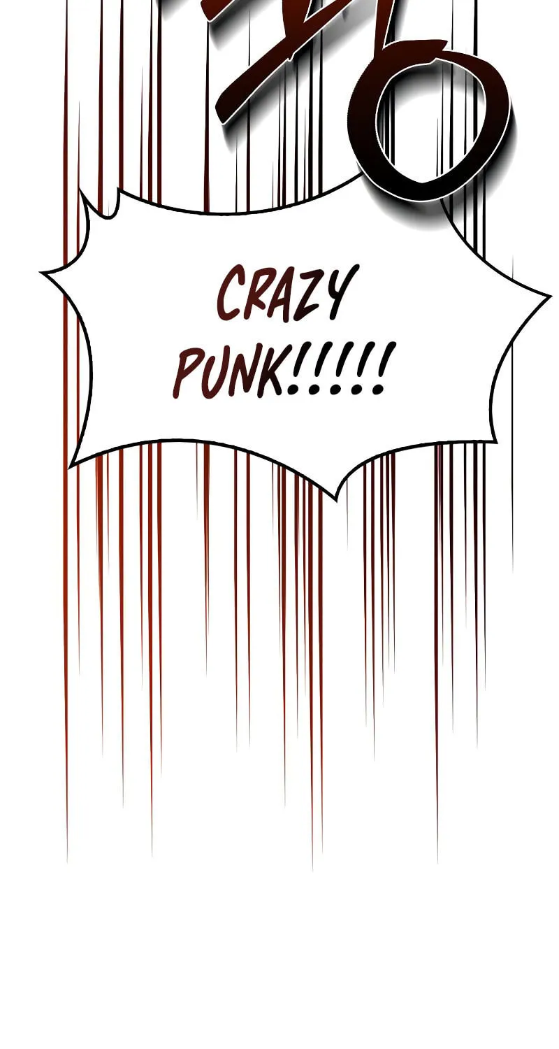 I Tamed My Ex-Husband's Mad Dog Chapter 71 page 84 - 