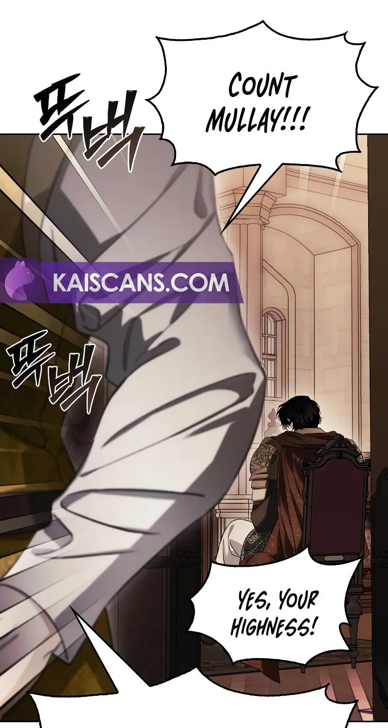 I Tamed My Ex-Husband's Mad Dog Chapter 71 page 85 - 